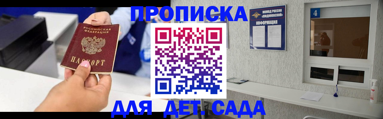 форма 3 в Ишимбае